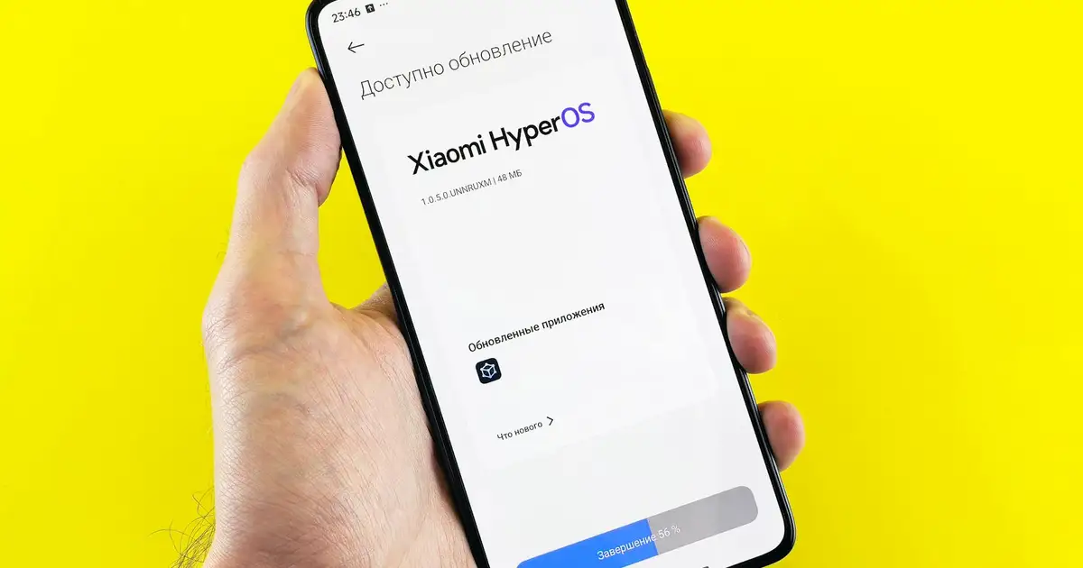 eSIM en Xiaomi y Huawei 2026